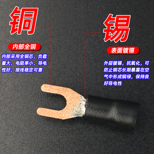 U型铜线耳端头铜鼻子 叉型预绝缘冷压接线端子黄铜Y sv1.25 3欧式