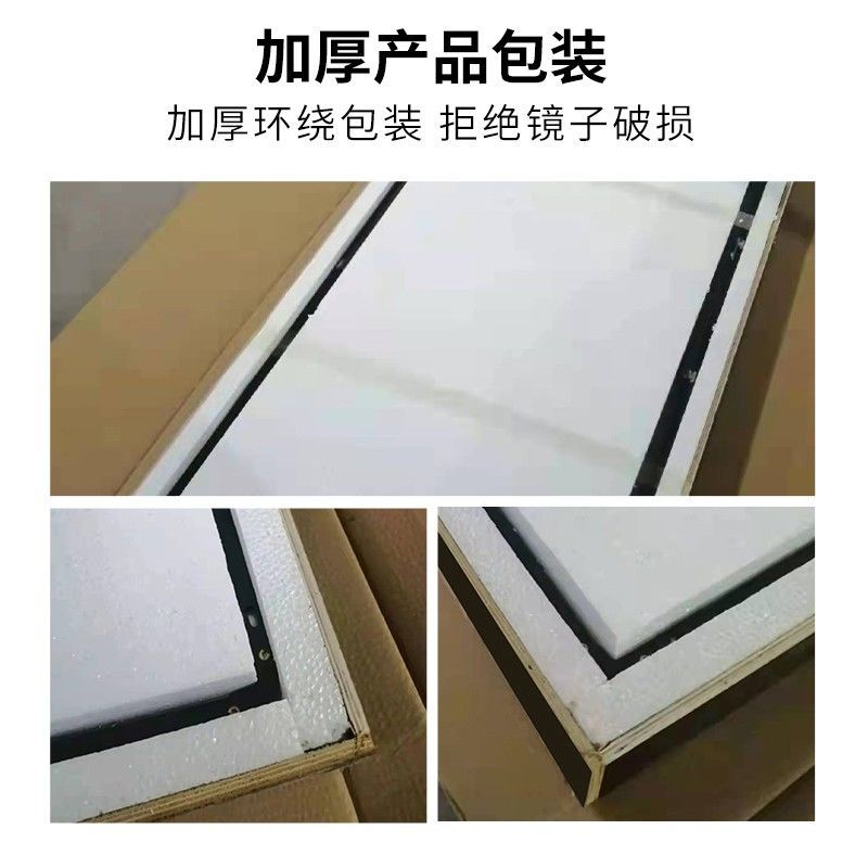 试衣镜子全身镜落地镜穿衣镜壁挂墙镜仪容镜服装镜移动镜女用镜子