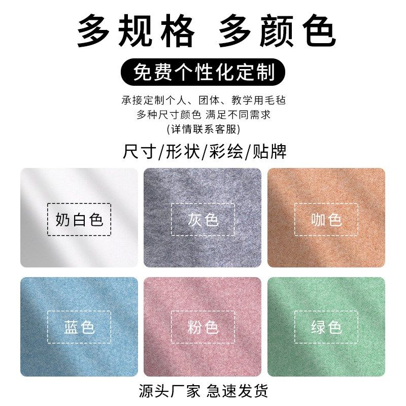 羊毛毛毡垫书法专用毛笔字书画羊毛毡垫写毛笔字垫的毛毡写字垫布,文具电教/文化用品/商务用品,书画毛毡垫,淘宝优惠券,粉丝福利购,淘宝优惠卷
