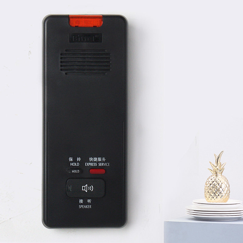 比特壁挂式电话机酒店浴室紧急呼叫电梯红色消防家用免提挂墙话机