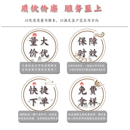 三月三表演服壮服儿童少数民族服装舞蹈男童演出服广西壮族女童