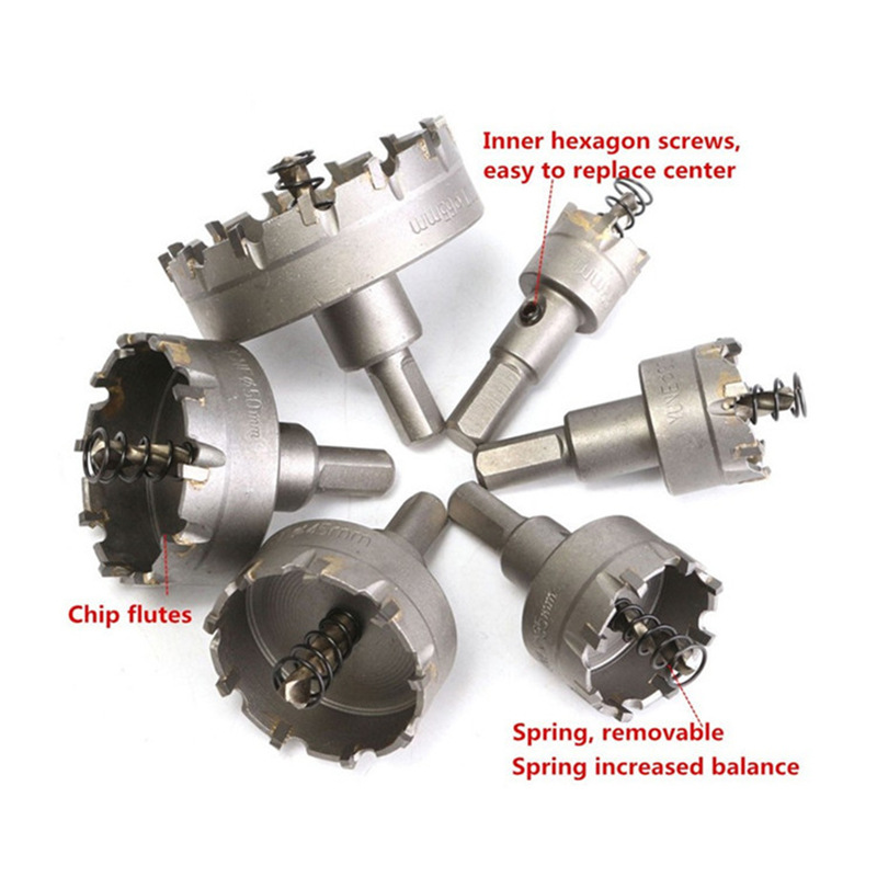 不锈钢开孔器 22-65mm6件套装 硬质合金开孔器 铝板金属扩孔钻头