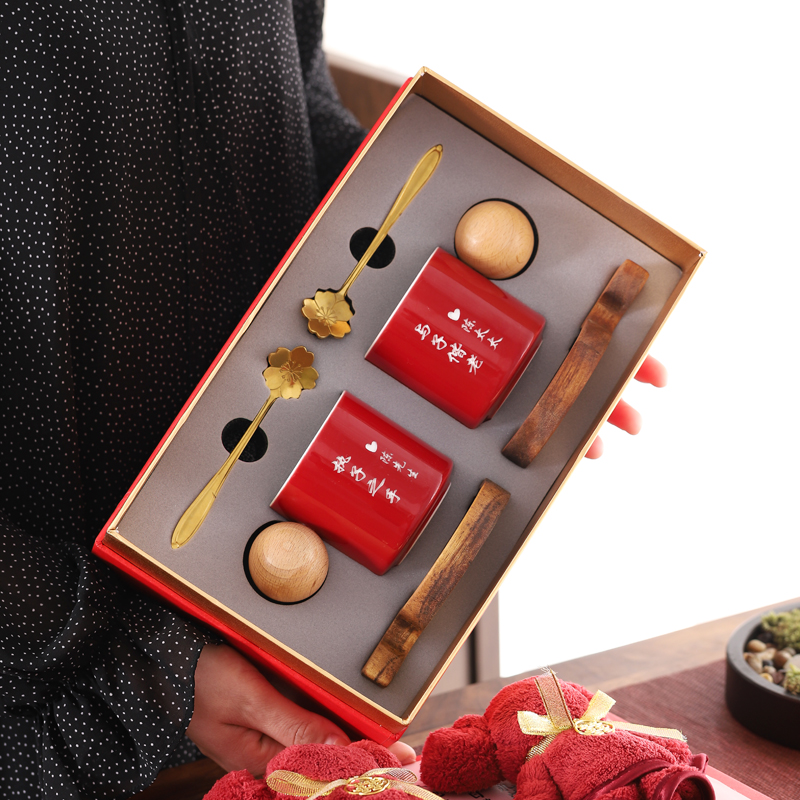 唐呈马克杯套装高档送闺蜜新人情侣生日实用结婚礼物伴手礼盒订婚