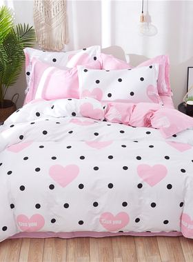 黄色被套180X220cm床上四件套纯棉全棉春秋学生宿舍单人床三件套