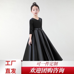 女童男童礼服黑色中大儿童公主连衣裙小提琴钢琴主持演出服秋冬