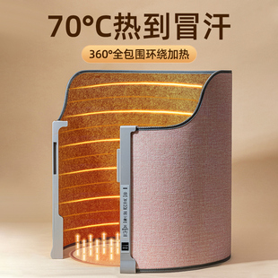 木之林暖脚宝办公室桌下取暖神器过冬天电发热毯捂脚保暖腿加热垫