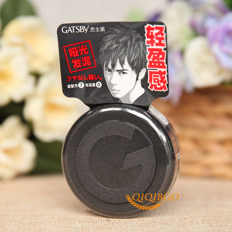 杰士派创技塑型发泥30g 自然蓬松发蜡定造型哑光发型男女发蜡