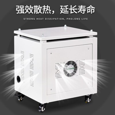 三相升压变压器380V变220转415V440V480V660V690V隔离干式kw50KVA
