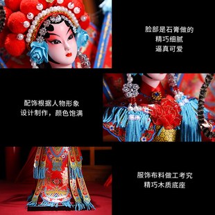 北京特色礼物大号唐人坊绢人家居装饰品摆件特色手工艺旅游纪念品