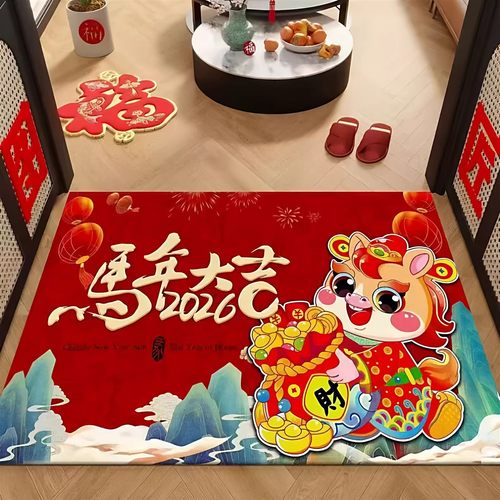 入户门地马年速干水晶垫
