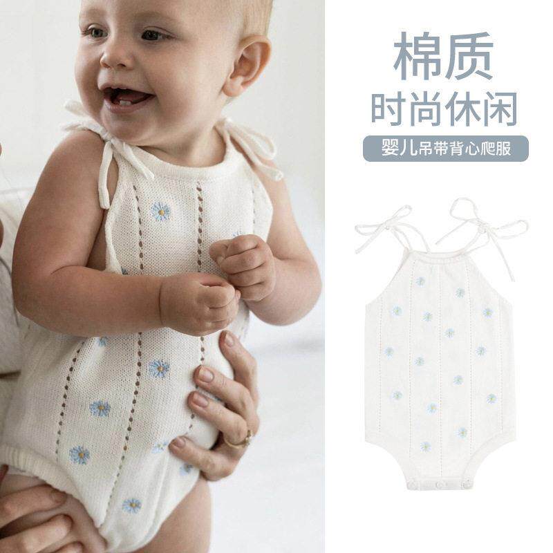 婴儿针织毛衣吊带背心春秋a类连体衣毛线纯棉三角哈衣服