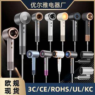 High-speed bladeless hair dryer速吹头发吹风机一件起批