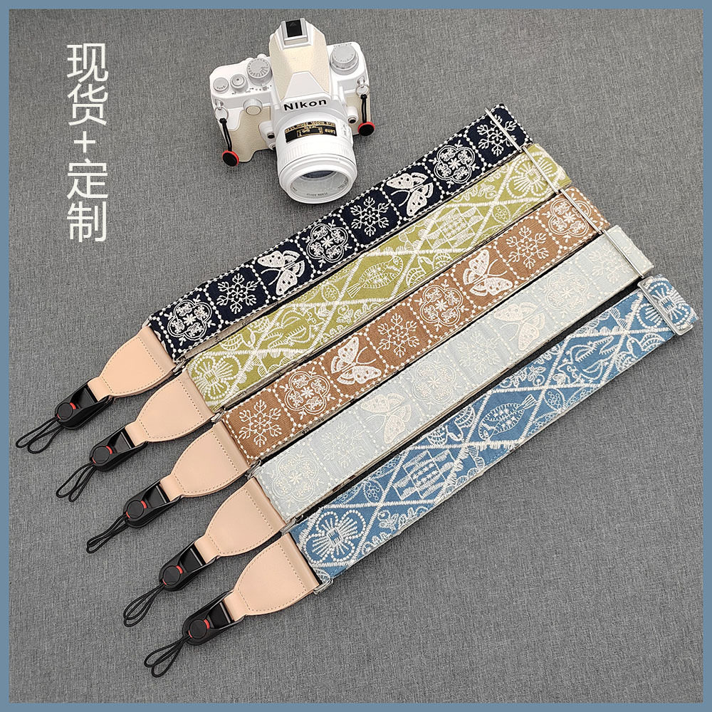 工厂直销棉布刺绣快拆扣相机肩带便携式加宽解压斜挎相机背带