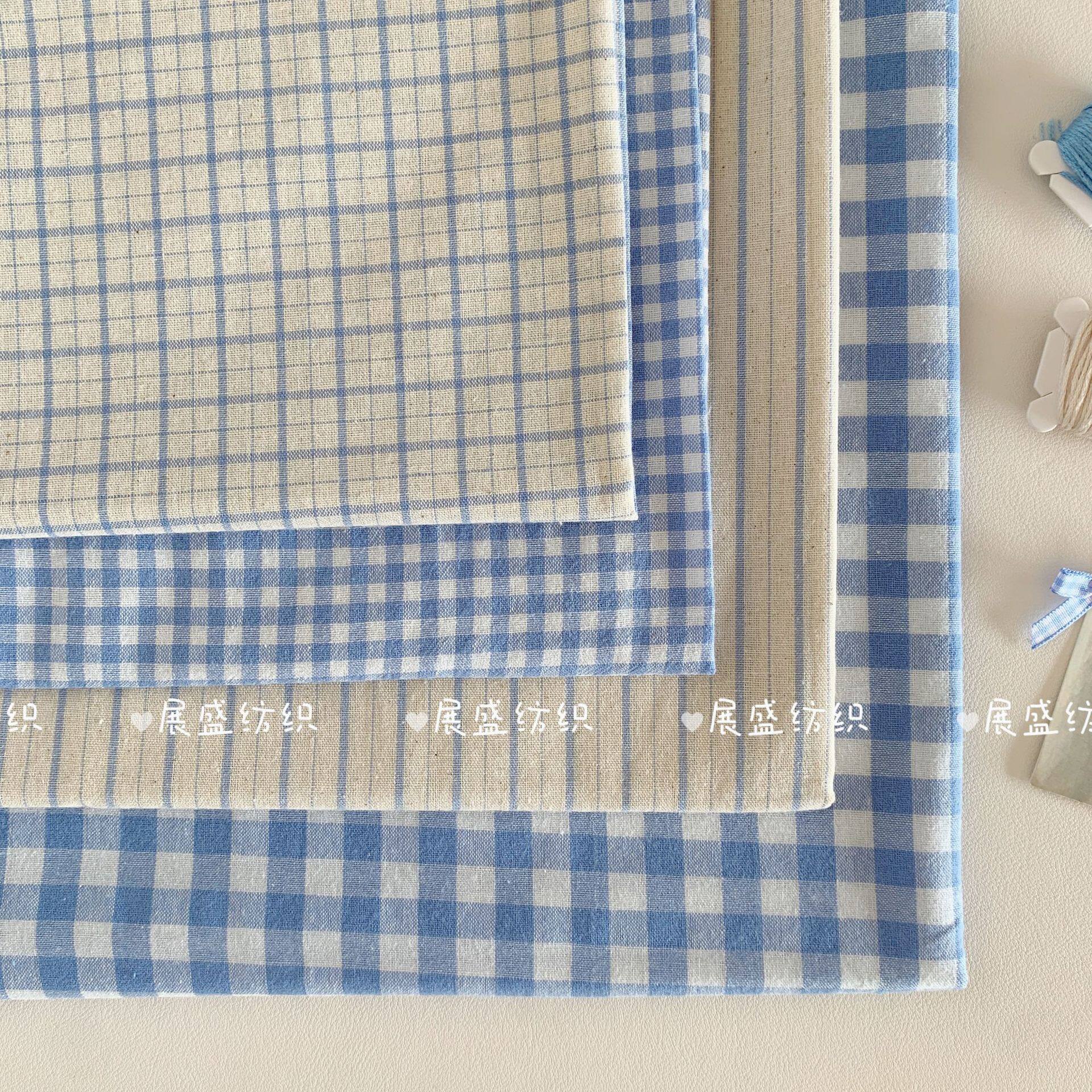 复古蓝色仿麻格子条纹布料色织先染手工DIY包袋桌布裙子发圈面料