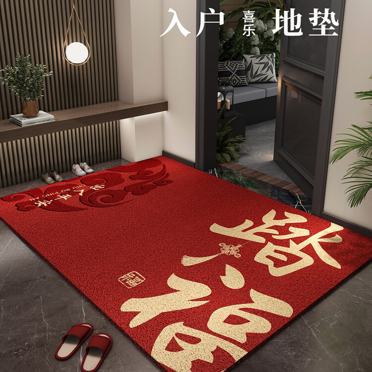 德国丝圈地垫入户门垫门外蹭脚垫防滑耐脏可裁剪垫子红色门口脚垫