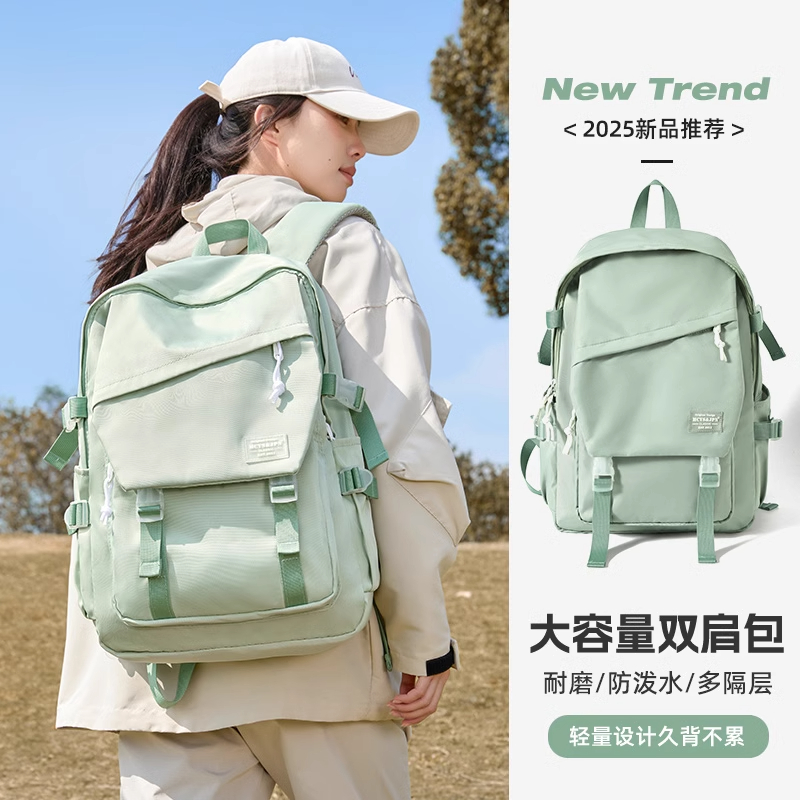 日本2025新款大容量轻便双肩背包