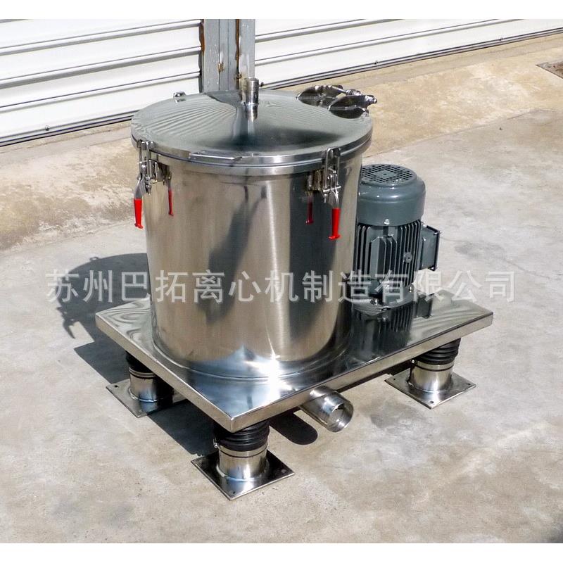 PSC350型平板式小型实验试验用小试中试立式沉降型离心分离机