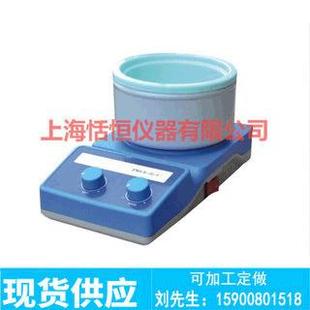 加热搅拌锅TWCL 搅拌器调温加热锅搅拌锅 G调温磁力 加热锅