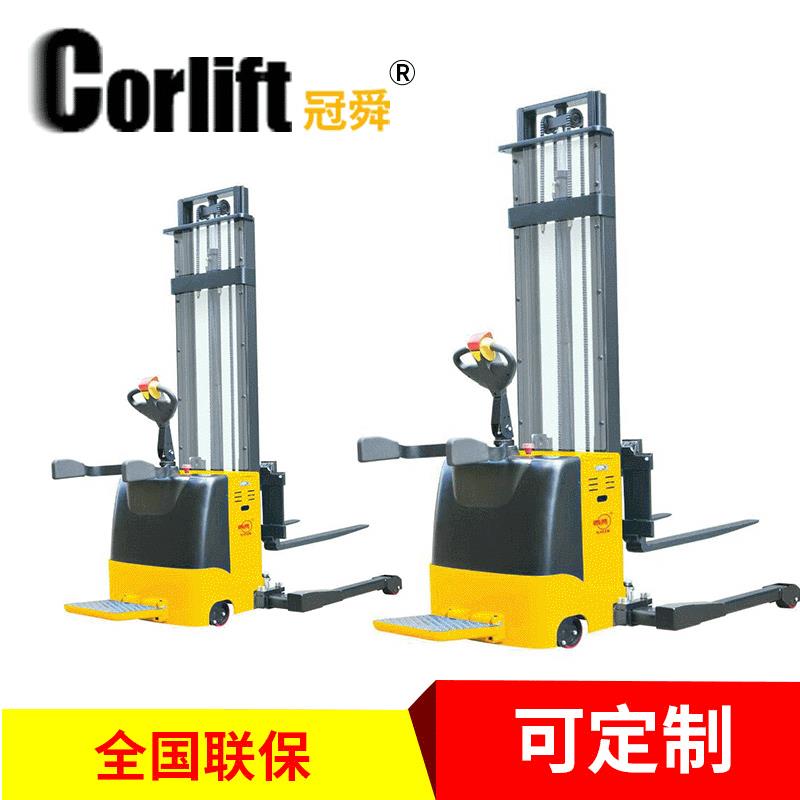 CTDK15宽腿堆垛车手动脚踩升降液压叉车宽腿电动堆垛叉车可制作