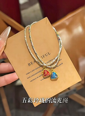 你是我最粽要的人！端午五彩绳