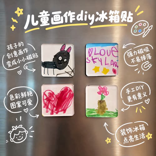 孩子画作别扔这样收纳超有意义！