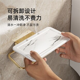 轻奢厕所擦手盒卫生间免打孔G草纸盒架抽纸卷纸挂架