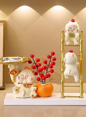 招财猫玄关摆件入户门钥匙收纳电视柜客厅家居装饰品乔.迁新居送