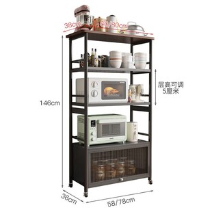 厨房置物柜落地多层放微波炉烤箱多功能带L门储物锅具餐边柜收纳