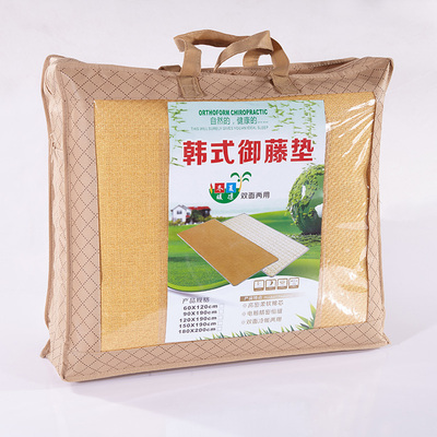 冬夏两用床c垫学生宿舍单人0.9可折叠水洗两面凉席垫床褥1.2/1.5m