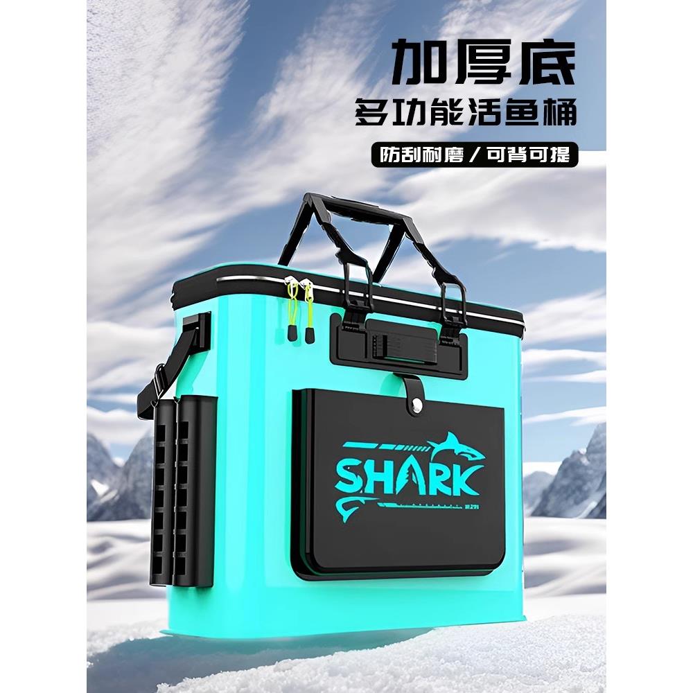 鱼桶鱼护桶鱼箱钓鱼折叠装鱼水桶一体成型户外渔具用品钓箱活鱼桶