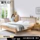 北欧风格 全实木床黑胡桃木色现代简约主卧双人1.8米1.5橡木温莎床