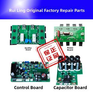原装瑞凌电焊机配件ZX7-400GT主板逆变板电容板控制板315GT电路板