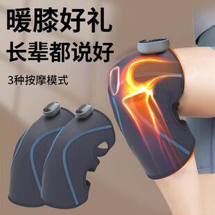 生日礼物送妈妈爸爸长辈丈母娘婆婆爷爷奶奶外婆老年人实用父亲节