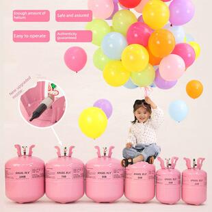 安易飞家用氦气罐飘空起来打气筒大小瓶氮气婚房装饰生日布置气球