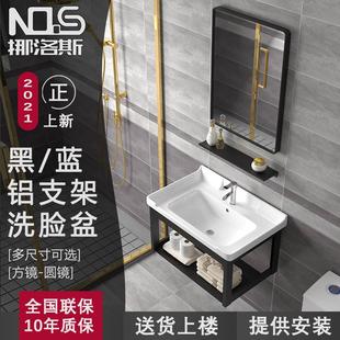 洗手盆柜组合小户型洗脸盆卫生间一体洗漱台池面盆家用 浴室挂墙式