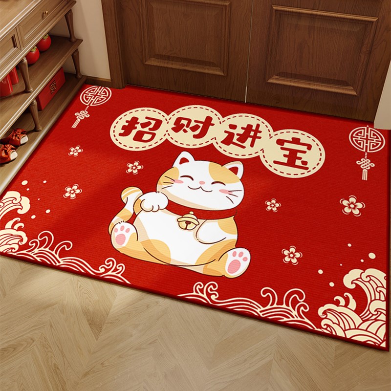 龙年入户门地垫进门喜庆门口地毯红色玄关脚垫子家用换鞋防滑耐脏