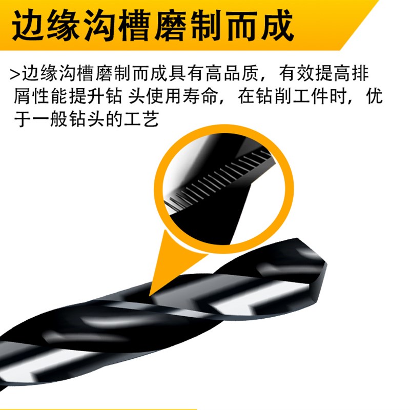 加长200钻头直柄麻花 160m3 m4 m5 m6 m8m10m7超长钻花直钻麻花钻