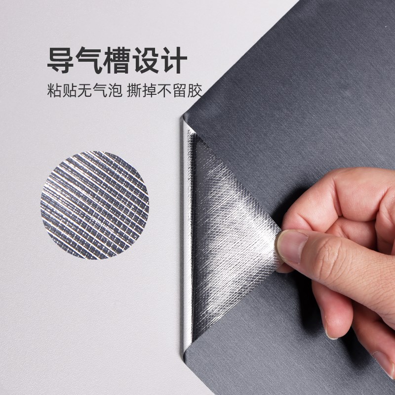 特厚拉丝金属膜贴纸仿不锈钢电梯门冰箱橱柜改色翻新自粘贴膜换色