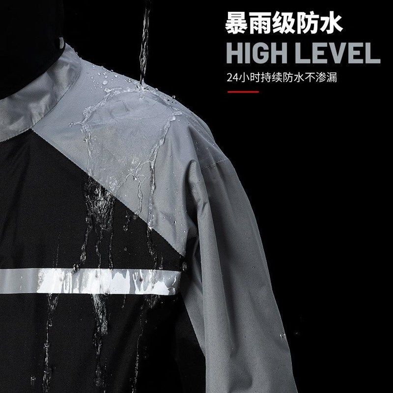 雨衣雨裤套装分体式男款全身防暴雨外卖骑手摩托车机车骑行防雨服