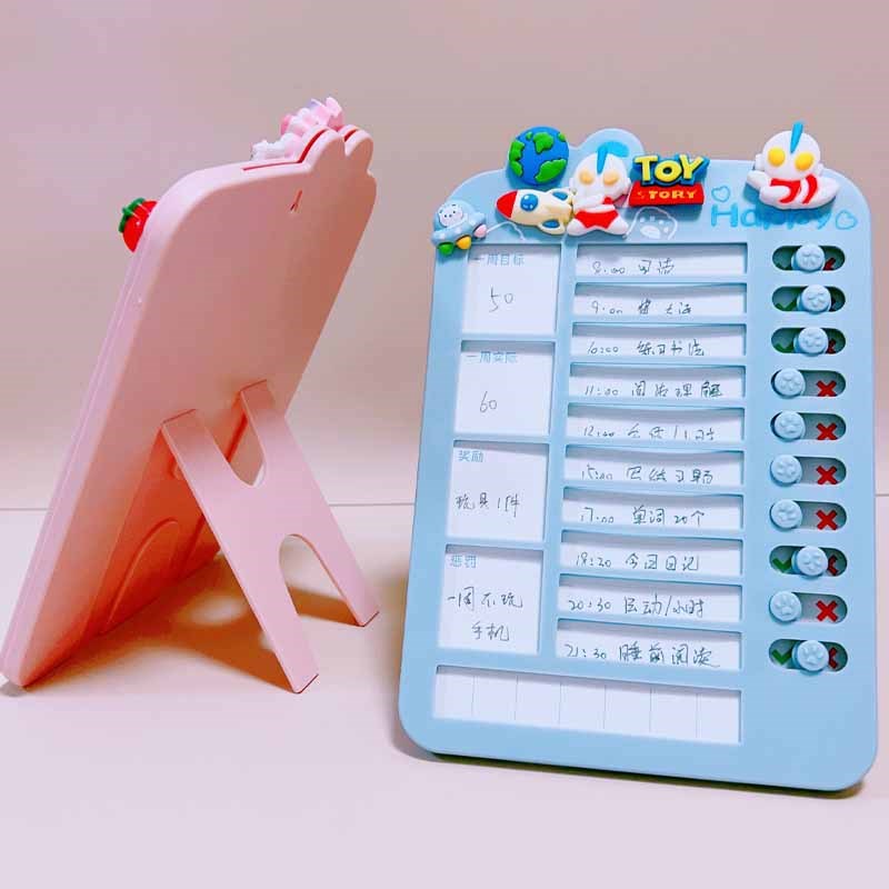 卡通可爱儿童每日计划表学生学习时间管理器每周完成表自律打卡器