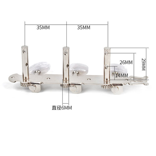 民谣吉他弦钮排准木吉它旋钮通用古典上弦器三连琴弦轴弦柱弦配件
