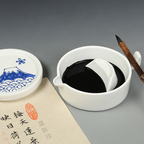 多功能砚台带盖 青花陶瓷简约墨海 学生实用文房四宝墨池带盖