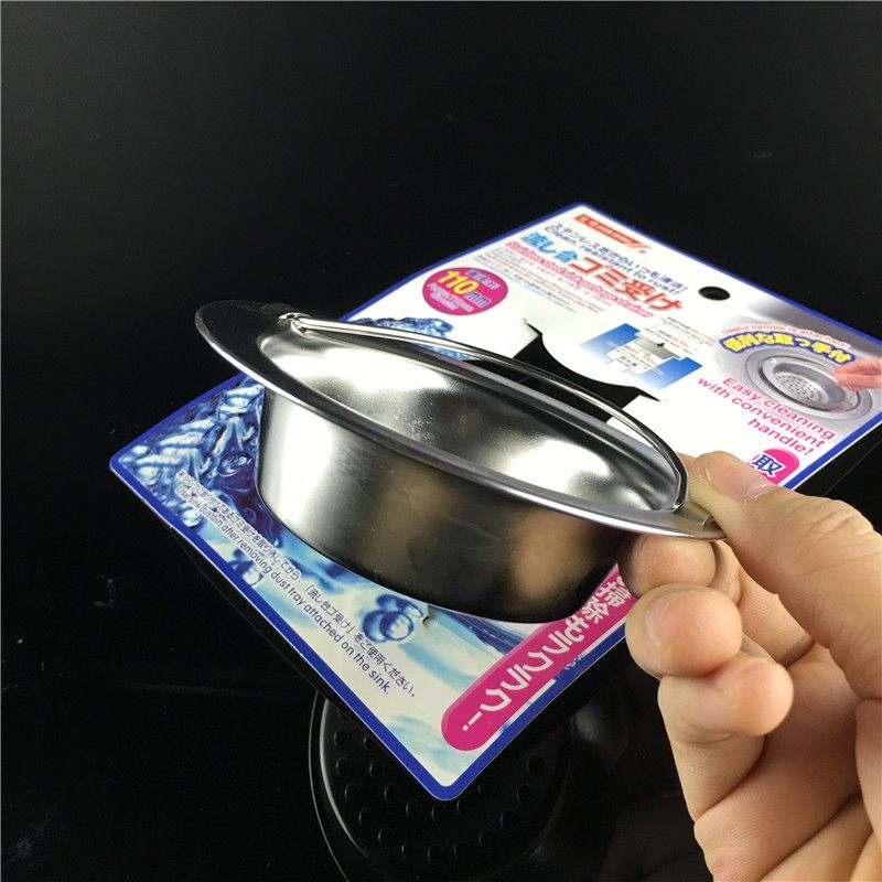 包邮 水槽排水口过滤网手提式厨房下水道隔渣网浴室毛发阻隔滤网