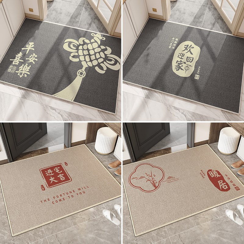 入户地垫进门门口玄关门垫2024新款耐脏门外防滑脚垫乔迁新居地毯