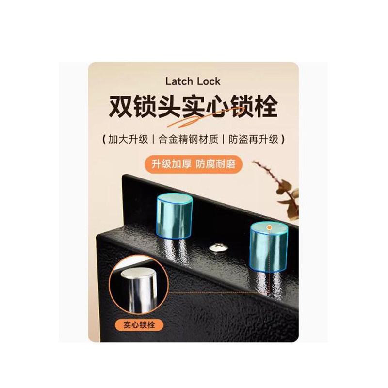 虎牌保险柜 小型上翻式17CM高 隐藏式防盗保险箱家用抽屉车载衣柜