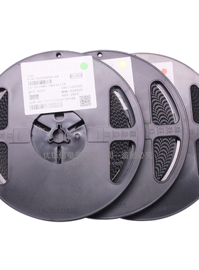 0603 0805 1206贴片LED发光管白色 黄色 蓝色 绿色 红色 高亮红光