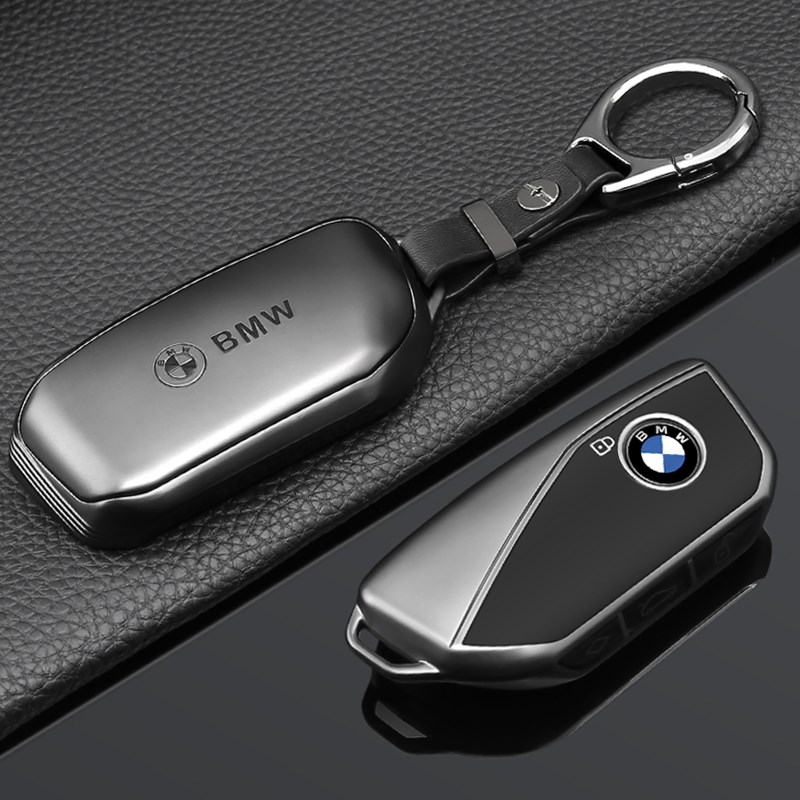 适用24款宝马X5钥匙套新X1/X7包7系735li/iX/XM/X6五系车高档壳扣