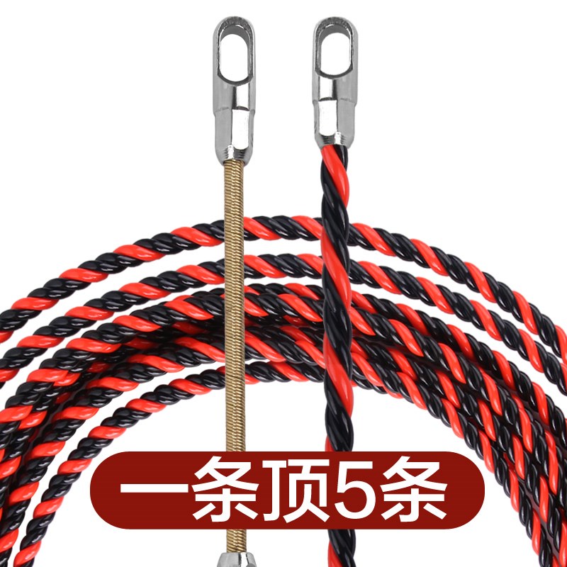 穿线器神器万能拉线电工手动引线拽线串线管钢丝暗线电线网线暗管