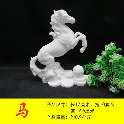 十二生肖鼠牛虎兔龙蛇马猴鸡狗猪属相仿汉白玉石雕小动物摆件新款