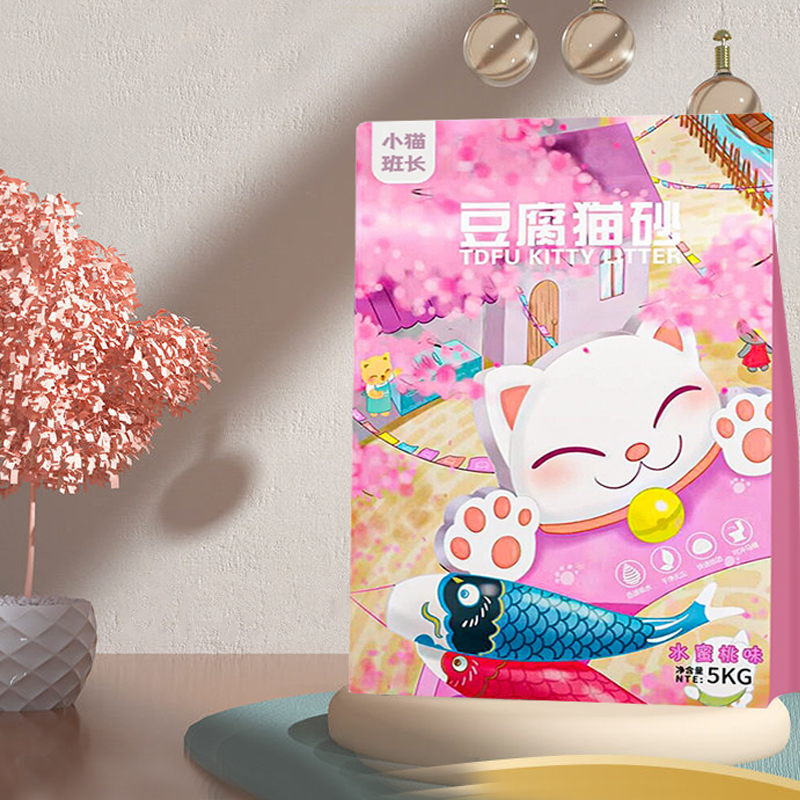 纯豆腐猫砂除臭去味无尘结团10公斤20包邮绿茶奶香味猫咪猫沙用品